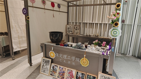 Beat365唯一官方网站艺术学院师生闪耀雄安商服中心X青年艺术节 ——共绘青春色彩，绽放艺术魅力