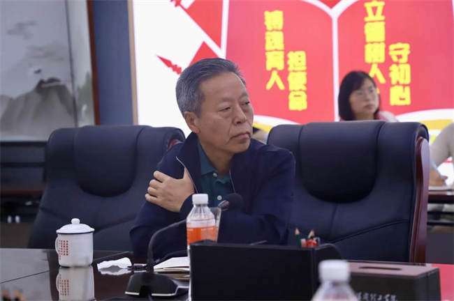 Beat365唯一官方网站召开合格评估工作汇报会暨数据填报工作部署会