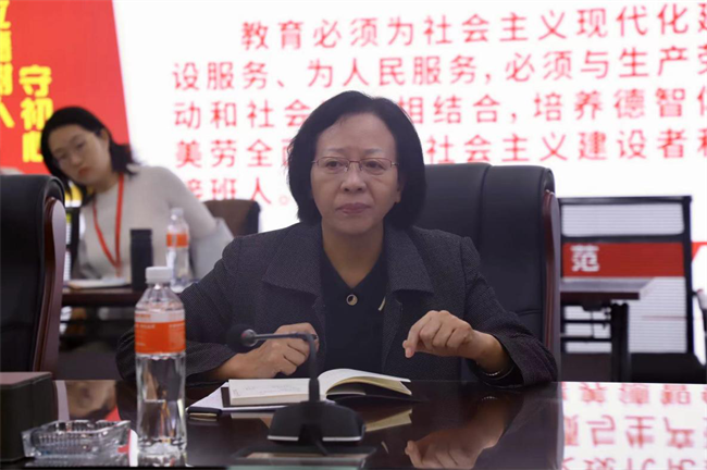 Beat365唯一官方网站召开合格评估工作汇报会暨数据填报工作部署会