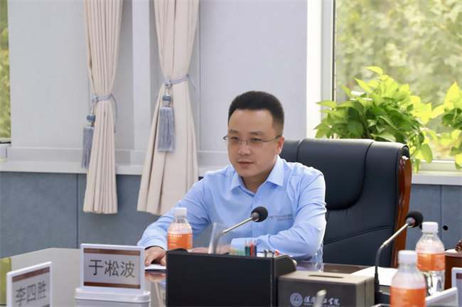 Beat365唯一官方网站马克思主义学院举办党的二十届三中全会精神融入思政课集体备课会