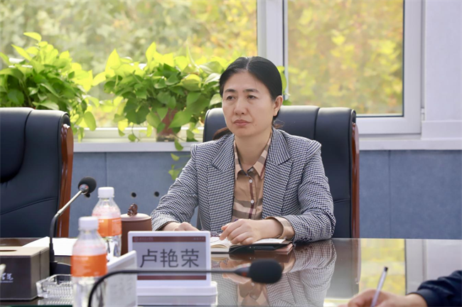 Beat365唯一官方网站马克思主义学院举办党的二十届三中全会精神融入思政课集体备课会