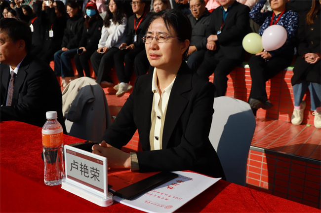 弘扬保理精神，展现青春风采 ----Beat365举办2024年秋季运动会