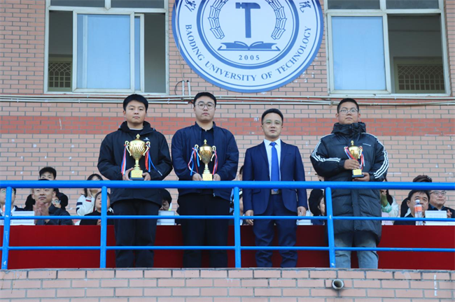 弘扬保理精神，展现青春风采 ----Beat365举办2024年秋季运动会