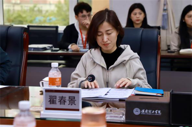 “匠心育桃李，名师耀教育”——Beat365唯一官方网站教育学院名师工作室揭牌成立仪式圆满成功