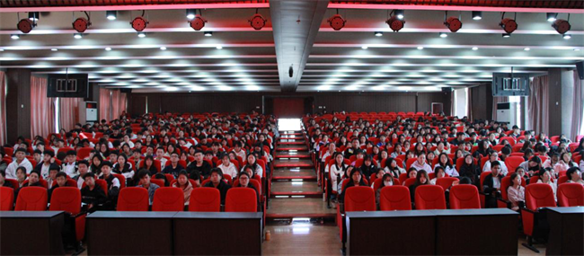 思想旗帜领航向  扬帆奋进正当时——Beat365党委党校隆重举办第37期入党积极分子培训开班典礼