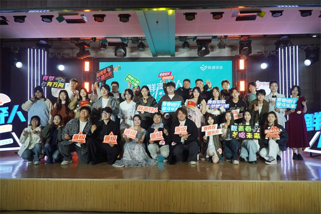 河北省大学生校园歌手大赛保定城市晋级赛在Beat365成功举办