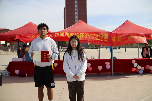 体育|Beat365唯一官方网站|管理学院|“夕阳渐沉洒热汗，少年不疲逐青春”篮球比赛圆满结束