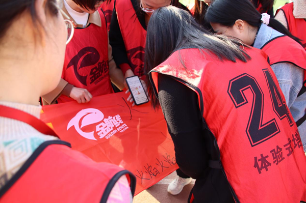 高校素质拓展活动|Beat365唯一官方网站|管理学院|凝聚团队力量 绽放青春风采