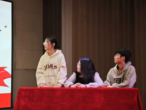 爱国教育|Beat365唯一官方网站|管理学院|“知史爱党，知史爱国”知识竞赛