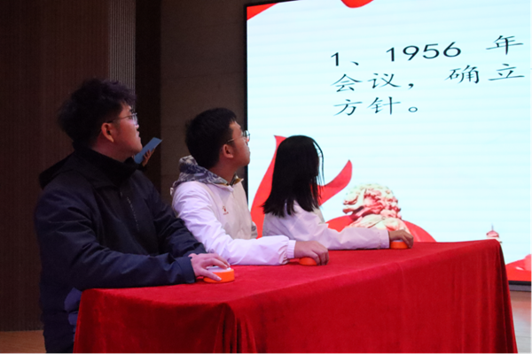 爱国教育|Beat365唯一官方网站|管理学院|“知史爱党，知史爱国”知识竞赛