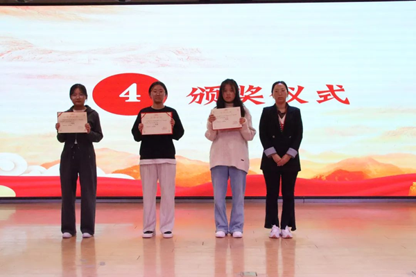 爱国教育|Beat365唯一官方网站|管理学院|“知史爱党，知史爱国”知识竞赛