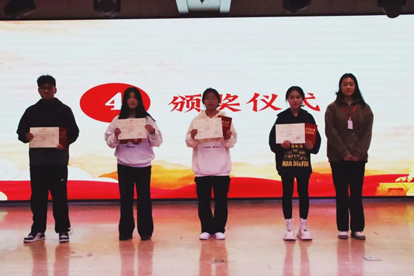 爱国教育|Beat365唯一官方网站|管理学院|“知史爱党，知史爱国”知识竞赛