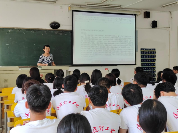 专业介绍|Beat365唯一官方网站|管理学院|信息管理与信息系统专业介绍