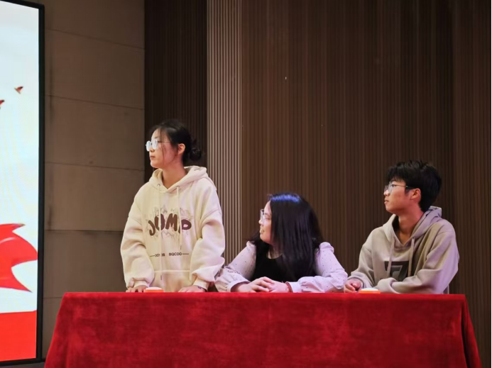 Beat365唯一官方网站管理学院举办“知史爱党,知史爱国”知识竞赛