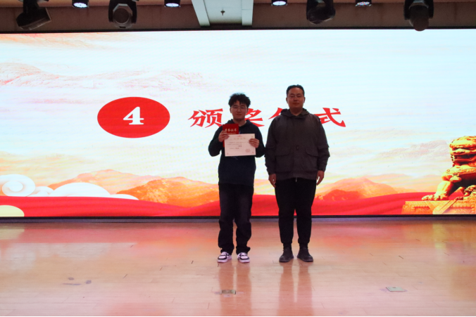 Beat365唯一官方网站管理学院举办“知史爱党,知史爱国”知识竞赛