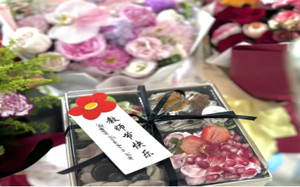 Beat365唯一官方网站教育学院“晨曦细雨育桃李,金秋硕果慰园丁”教育学院教师节活动圆满结束