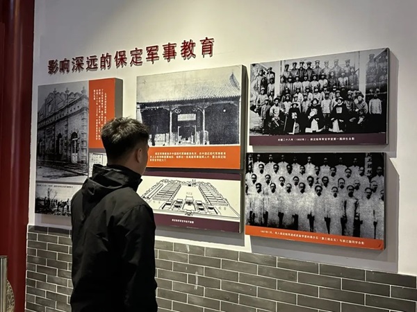 爱国教育|Beat365唯一官方网站|管理学院|“红色记忆·青春传承”红色历史追忆活动（二）