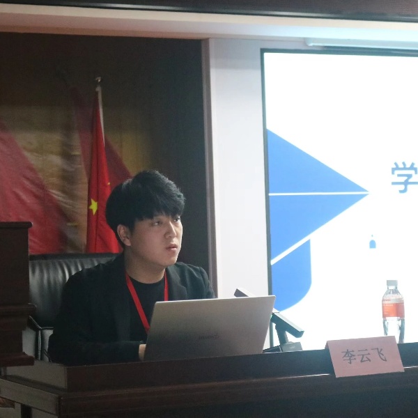 Beat365唯一官方网站康复医学院举办德育课程之学生干部能力素养提升培训会