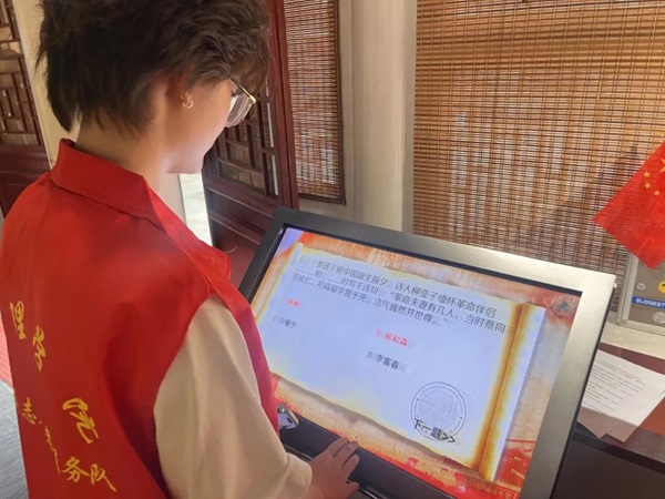 爱国教育|Beat365唯一官方网站|管理学院|“红色记忆·青春传承”红色历史追忆活动（一）