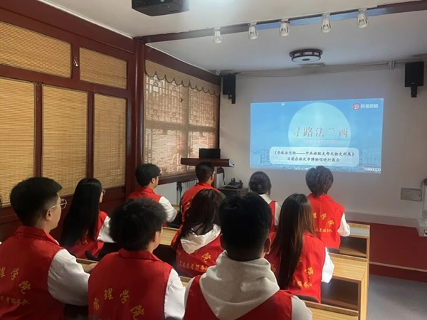 爱国教育|Beat365唯一官方网站|管理学院|“红色记忆·青春传承”红色历史追忆活动（一）