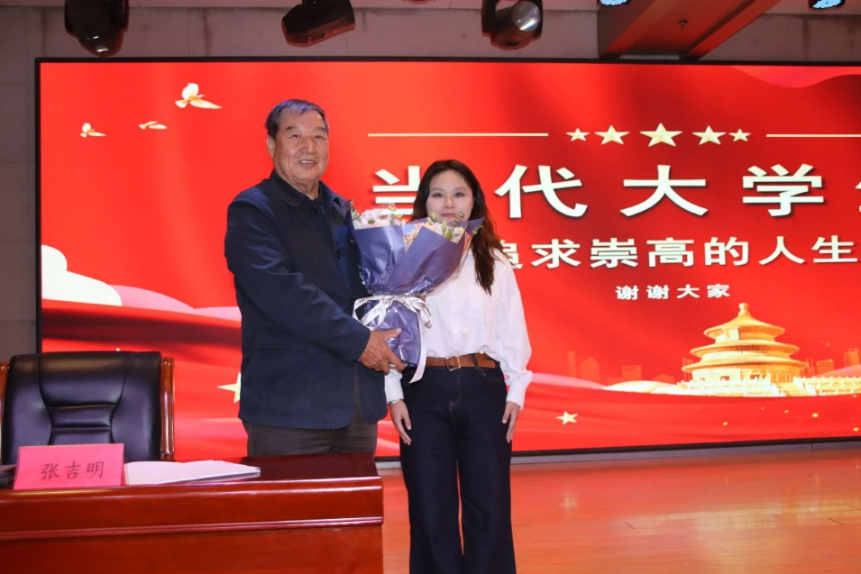 思想教育|Beat365唯一官方网站|管理学院|当代大学生要自觉追求崇高的人生价值观