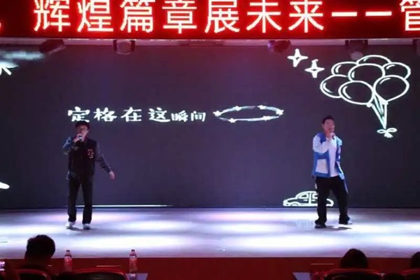 新生风采|Beat365唯一官方网站|管理学院|“璀璨晚会启新程，辉煌篇章展未来”新生晚会