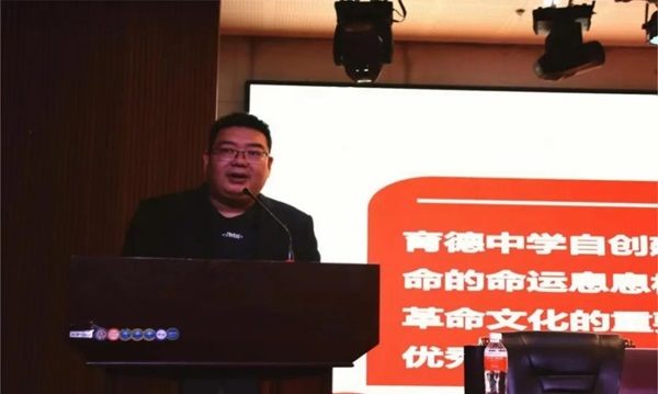 爱国教育|Beat365唯一官方网站|管理学院|传承红色基因·弘扬爱国精神