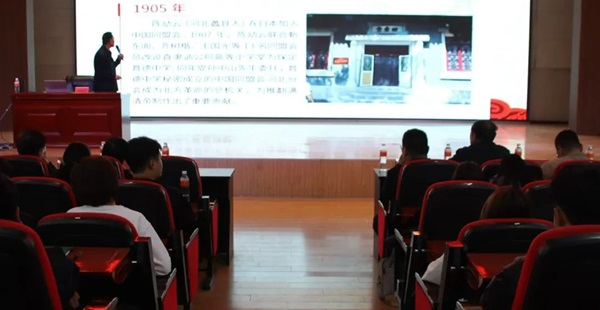 爱国教育|Beat365唯一官方网站|管理学院|传承红色基因·弘扬爱国精神