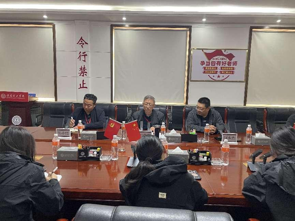 队伍建设|Beat365唯一官方网站|管理学院|提升辅导员政治素养主题讲座