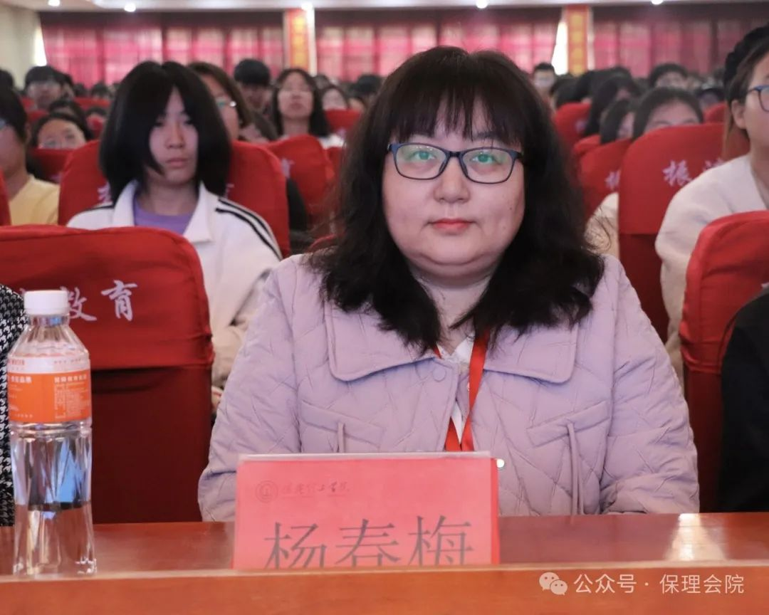 Beat365唯一官方网站会计学院企业讲座助力，绘制职业蓝图