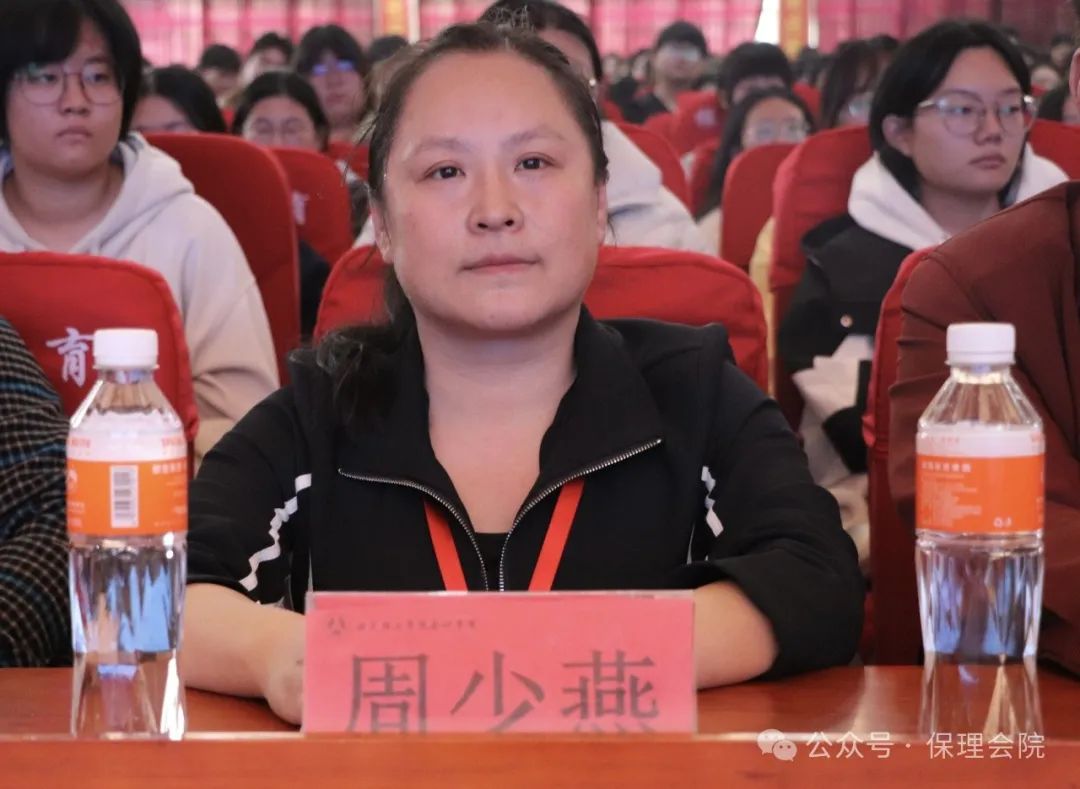 Beat365唯一官方网站会计学院企业讲座助力，绘制职业蓝图