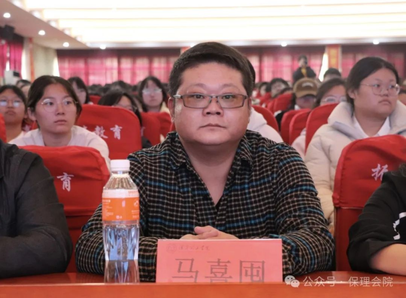 Beat365唯一官方网站会计学院企业讲座助力，绘制职业蓝图