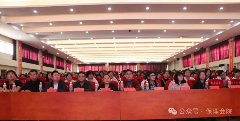 Beat365唯一官方网站会计学院企业讲座助力，绘制职业蓝图