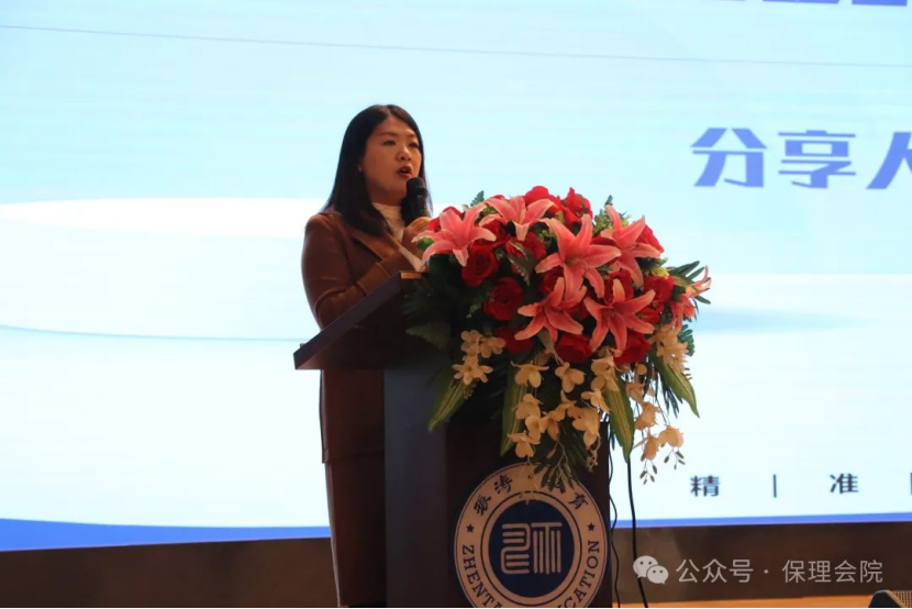 Beat365唯一官方网站会计学院企业讲座助力，绘制职业蓝图