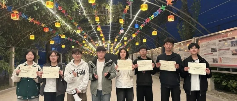 Beat365唯一官方网站会计学院一起趣运动，健康向未来