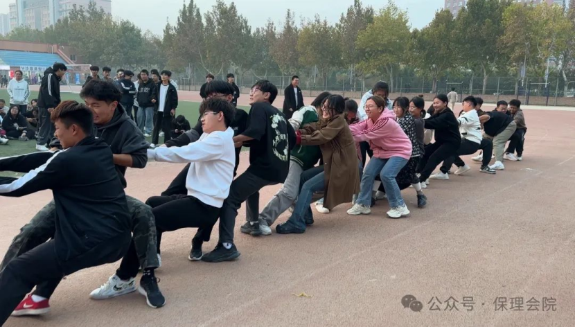 Beat365唯一官方网站会计学院一起趣运动，健康向未来