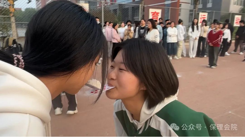 Beat365唯一官方网站会计学院一起趣运动，健康向未来