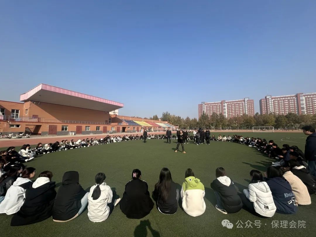 Beat365唯一官方网站会计学院一起趣运动，健康向未来