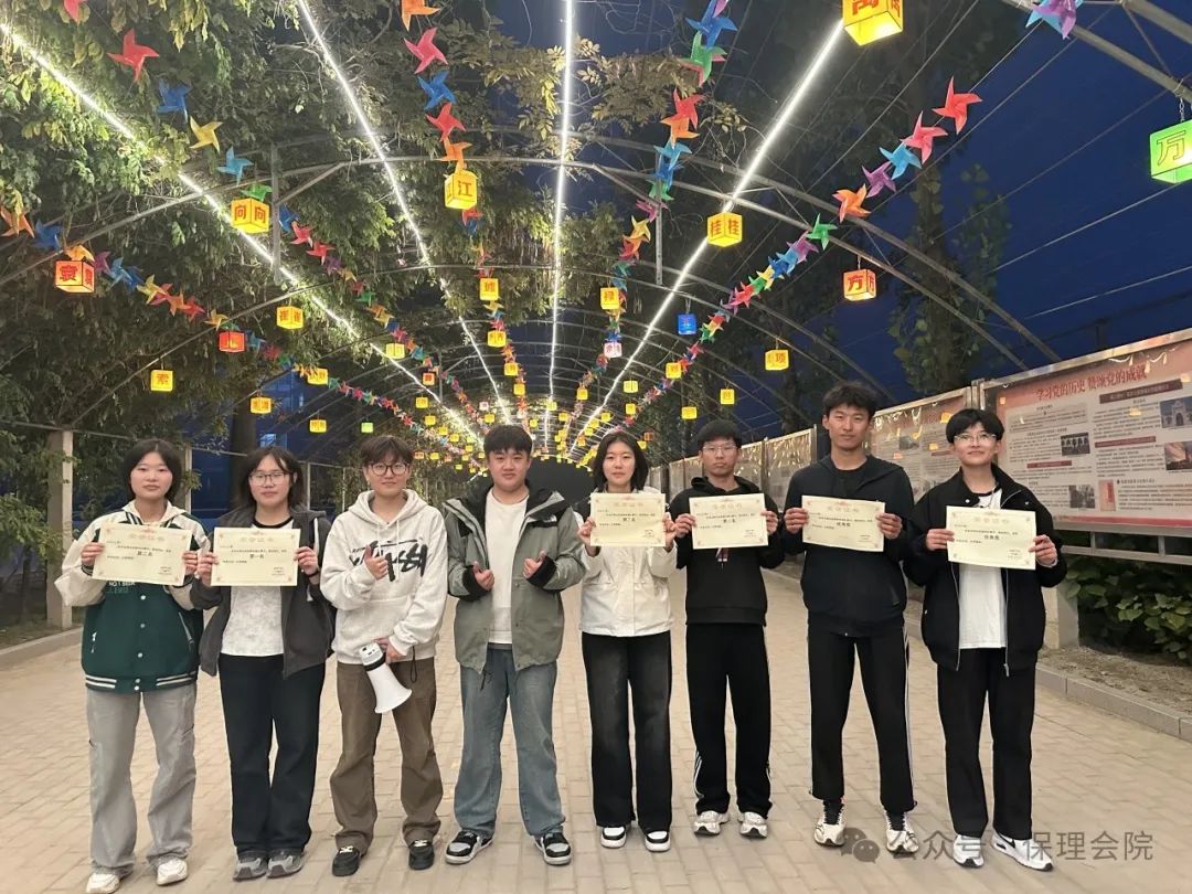 Beat365唯一官方网站会计学院一起趣运动，健康向未来