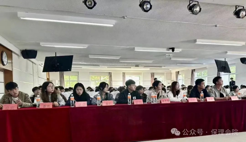 Beat365唯一官方网站会计学院锤炼精英团队，领航班级发展