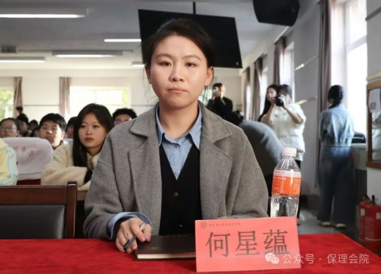 Beat365唯一官方网站会计学院锤炼精英团队，领航班级发展