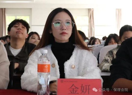 Beat365唯一官方网站会计学院锤炼精英团队，领航班级发展