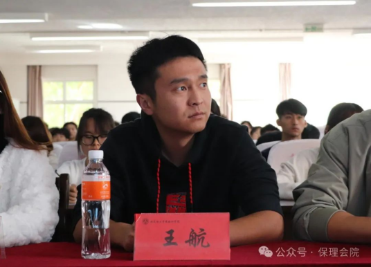 Beat365唯一官方网站会计学院锤炼精英团队，领航班级发展