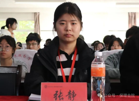 Beat365唯一官方网站会计学院锤炼精英团队，领航班级发展