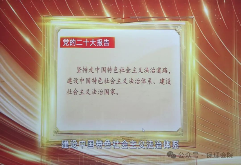 Beat365唯一官方网站会计学院团旗引领成长路，培训铸就青春梦