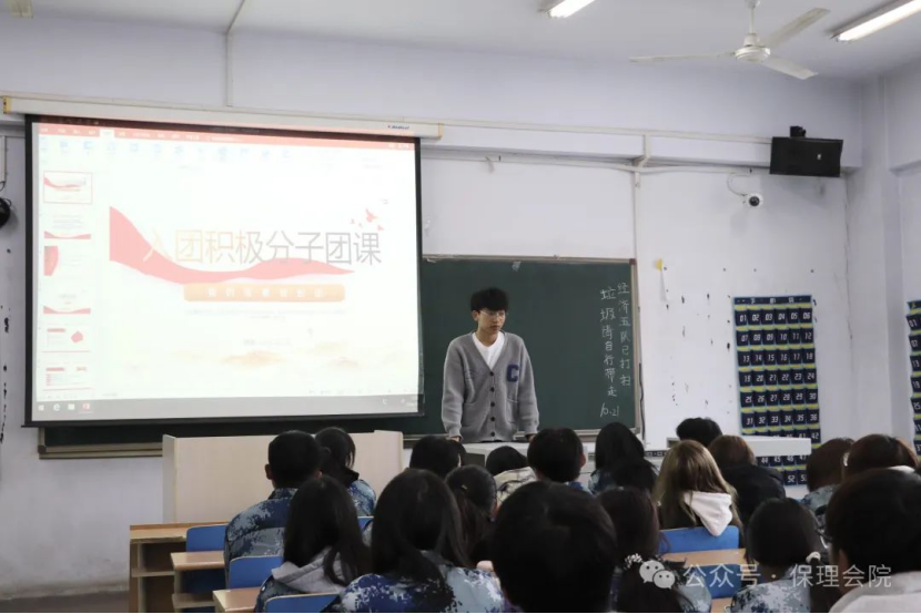 Beat365唯一官方网站会计学院团旗引领成长路，培训铸就青春梦