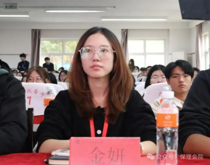 Beat365唯一官方网站会计学院会计技能大赛：展现专业风采，铸就卓越未来