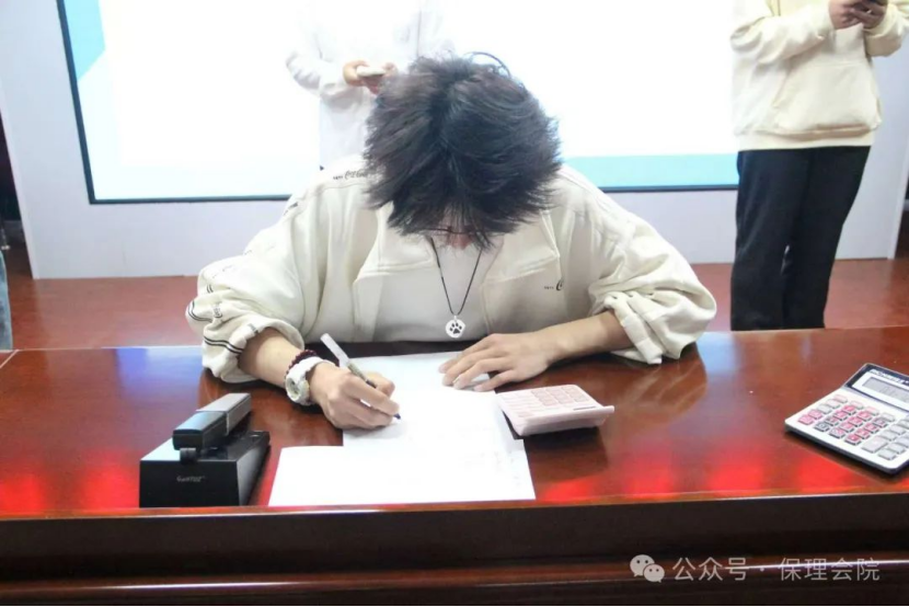 Beat365唯一官方网站会计学院会计技能大赛：展现专业风采，铸就卓越未来