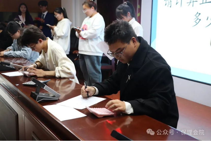 Beat365唯一官方网站会计学院会计技能大赛：展现专业风采，铸就卓越未来