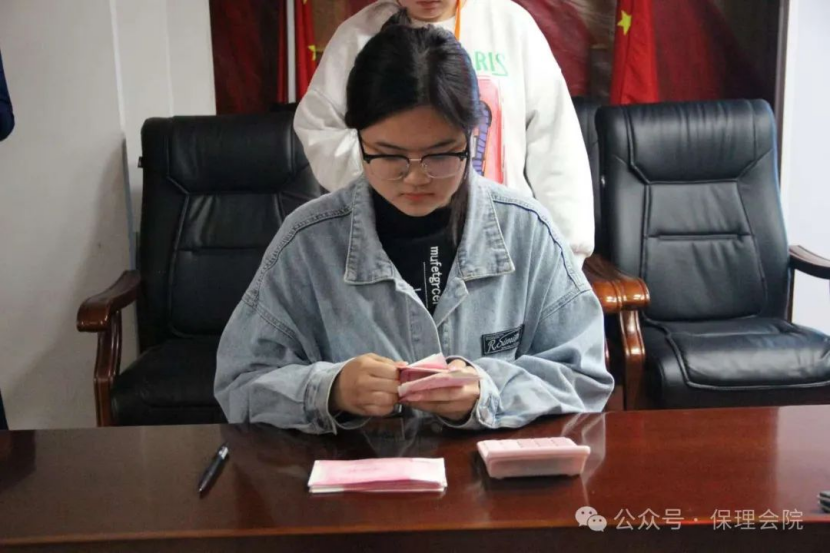 Beat365唯一官方网站会计学院会计技能大赛：展现专业风采，铸就卓越未来